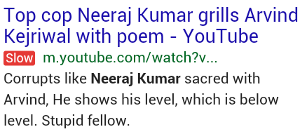 Google testet ein Label für langsame Webseiten