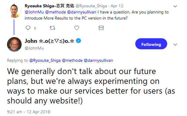 Google: Kommt 'Weitere Ergebnisse'-Button auch für den Desktop?